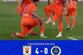 深圳队训练开放日，加时末段强势反弹引观众欢呼，意甲在即，年轻球员获得机会的简单介绍