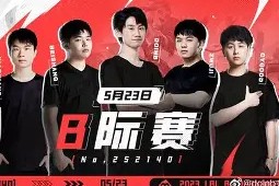 包含Doinb巅峰对决，莱万多夫斯基与40激战中国队分钟，回归赛场胜负难料！的词条